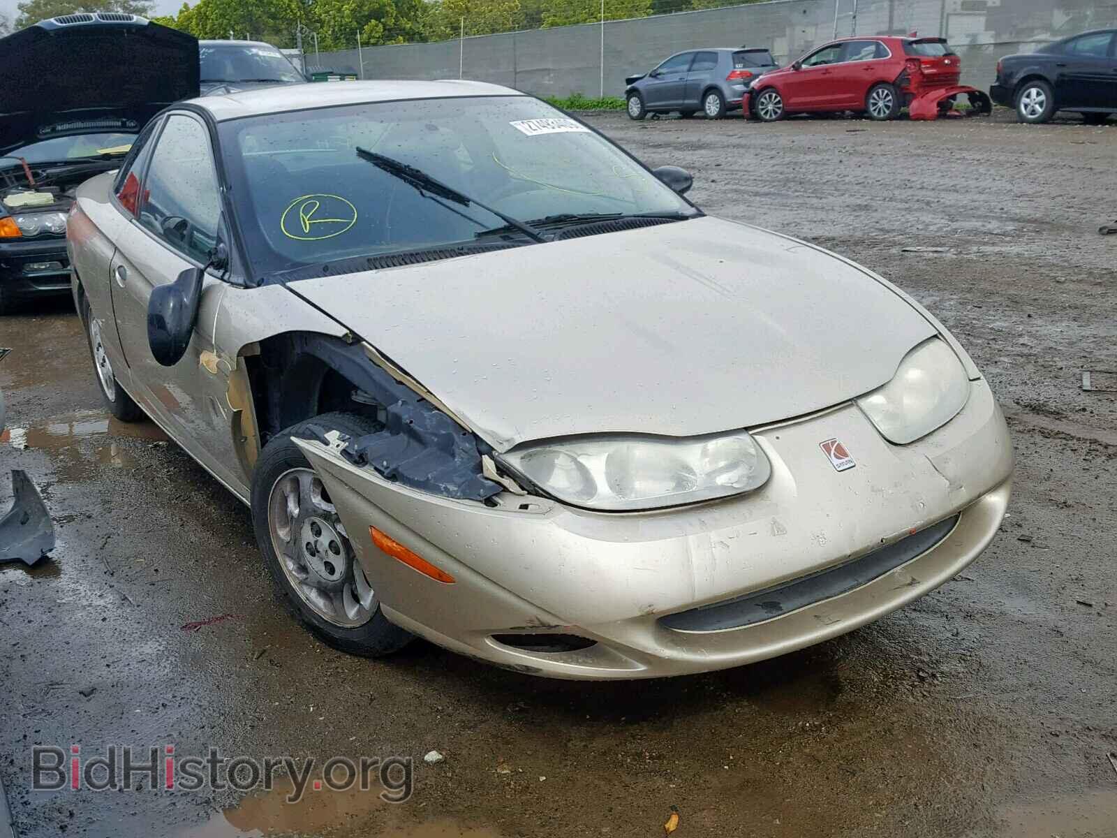 Photo 1G8ZN12852Z112710 - SATURN SC1/SC2 2002