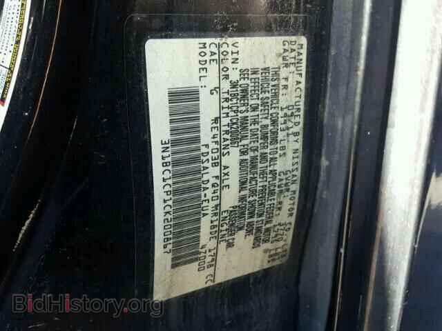 2012 NISSAN VERSA - VIN: 3N1BC1CP1CK200867 - Photo 10