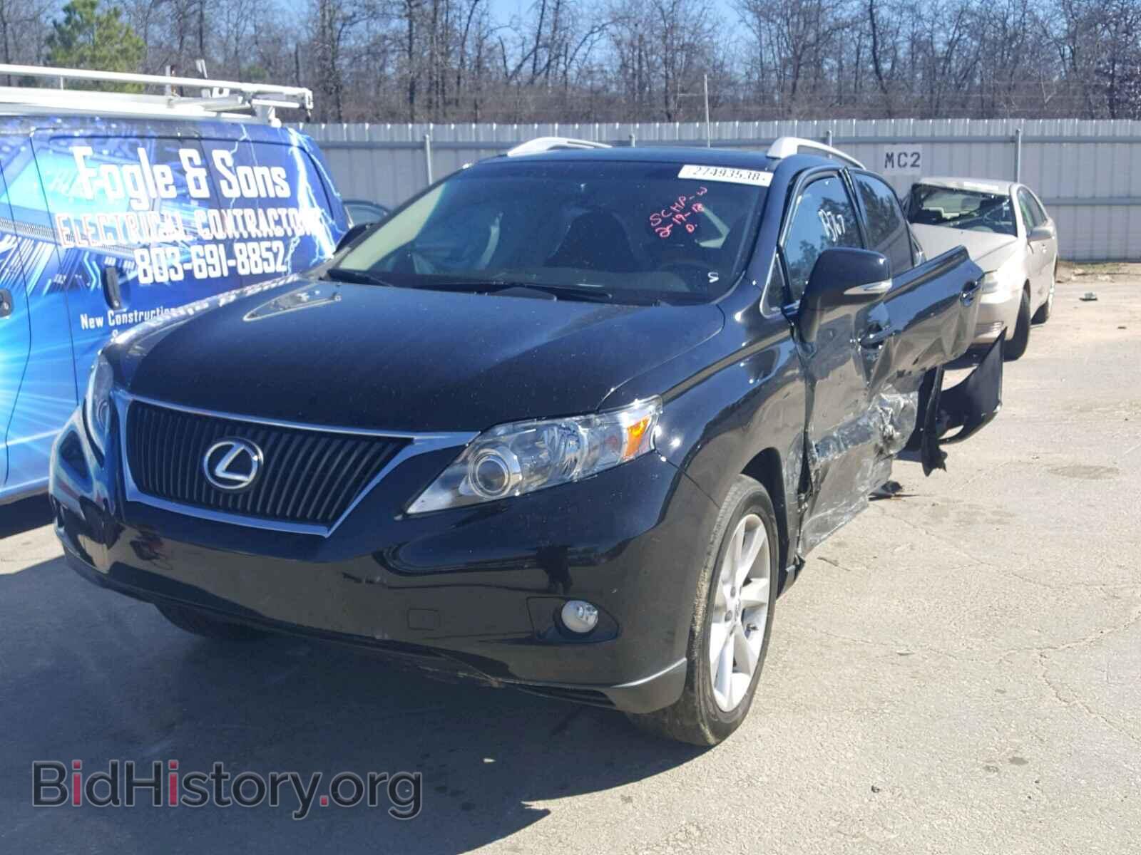 2011 LEXUS RX350 - VIN: 2T2ZK1BA4BC056699 - Фото 2