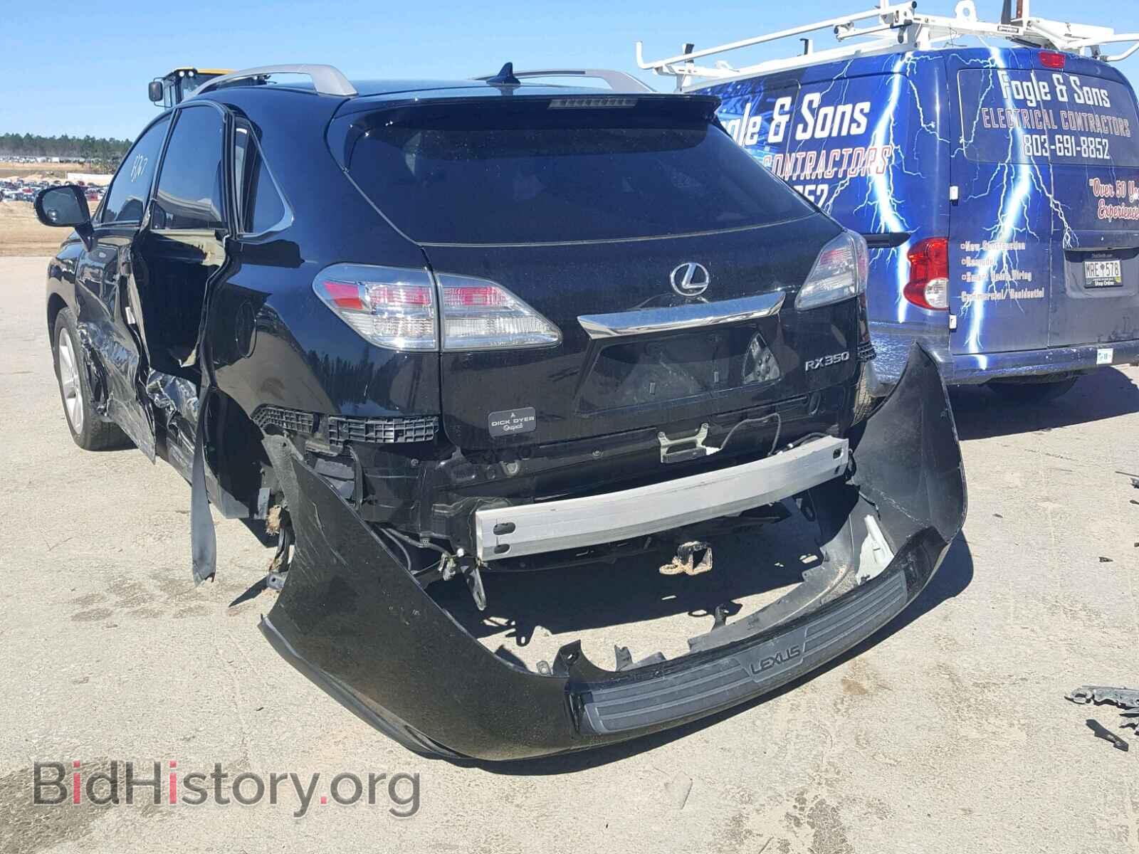 2011 LEXUS RX350 - VIN: 2T2ZK1BA4BC056699 - Фото 3