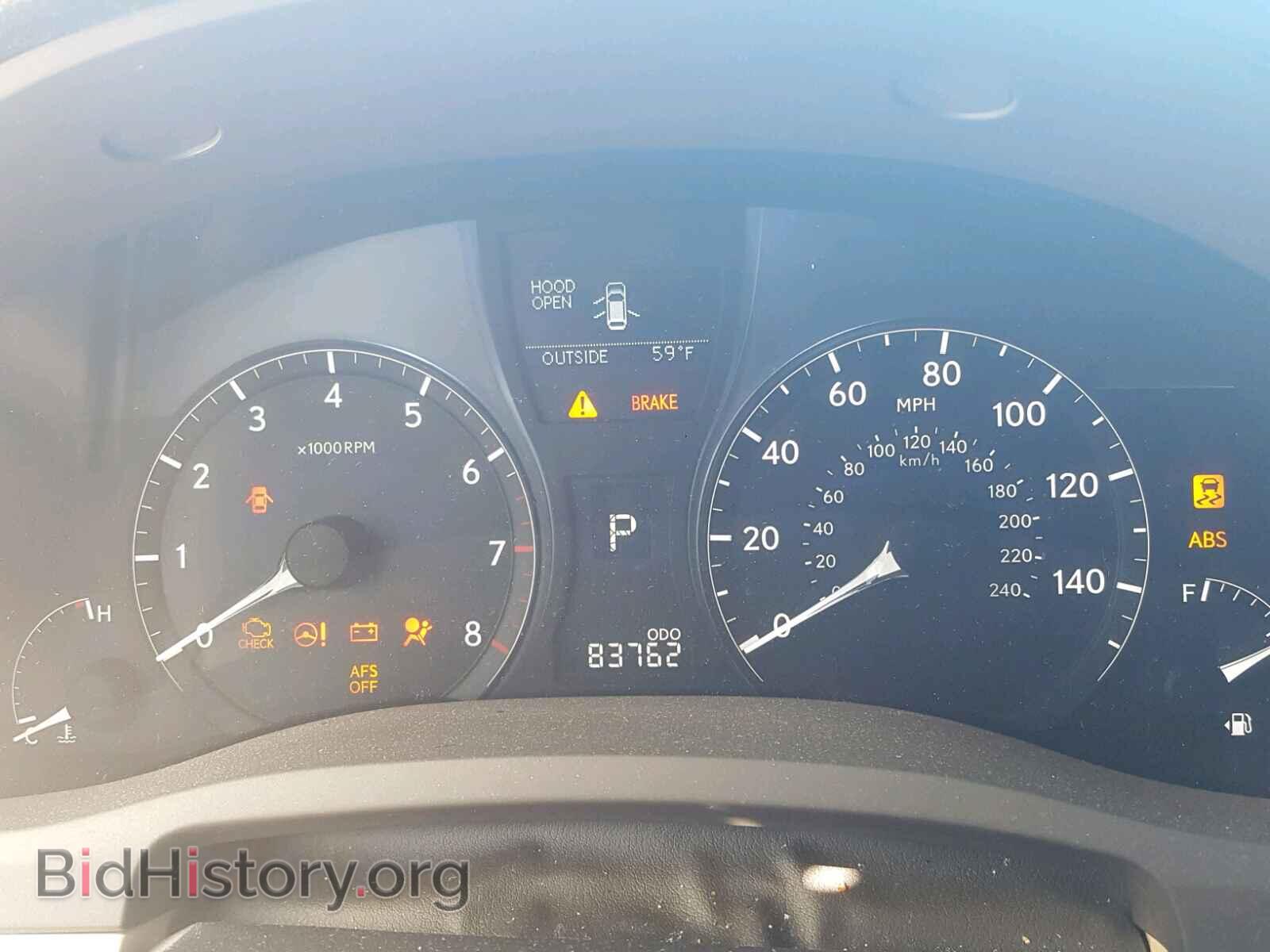 2011 LEXUS RX350 - VIN: 2T2ZK1BA4BC056699 - Фото 8