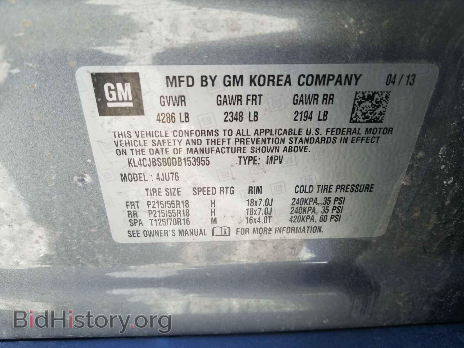 2013 BUICK ENCORE CON - VIN: KL4CJBSB0DB153955 - Photo 10