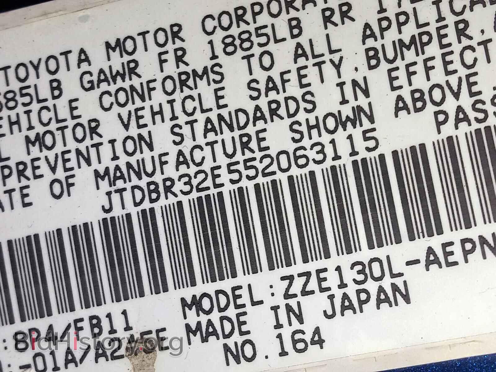 2005 TOYOTA COROLLA - VIN: JTDBR32E552063115 - Фото 10