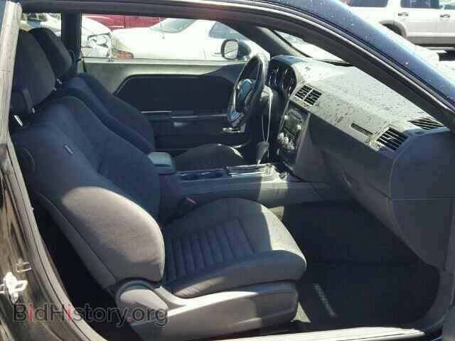 2012 DODGE CHALLENGER - VIN: 2C3CDYAG9CH294353 - Photo 5