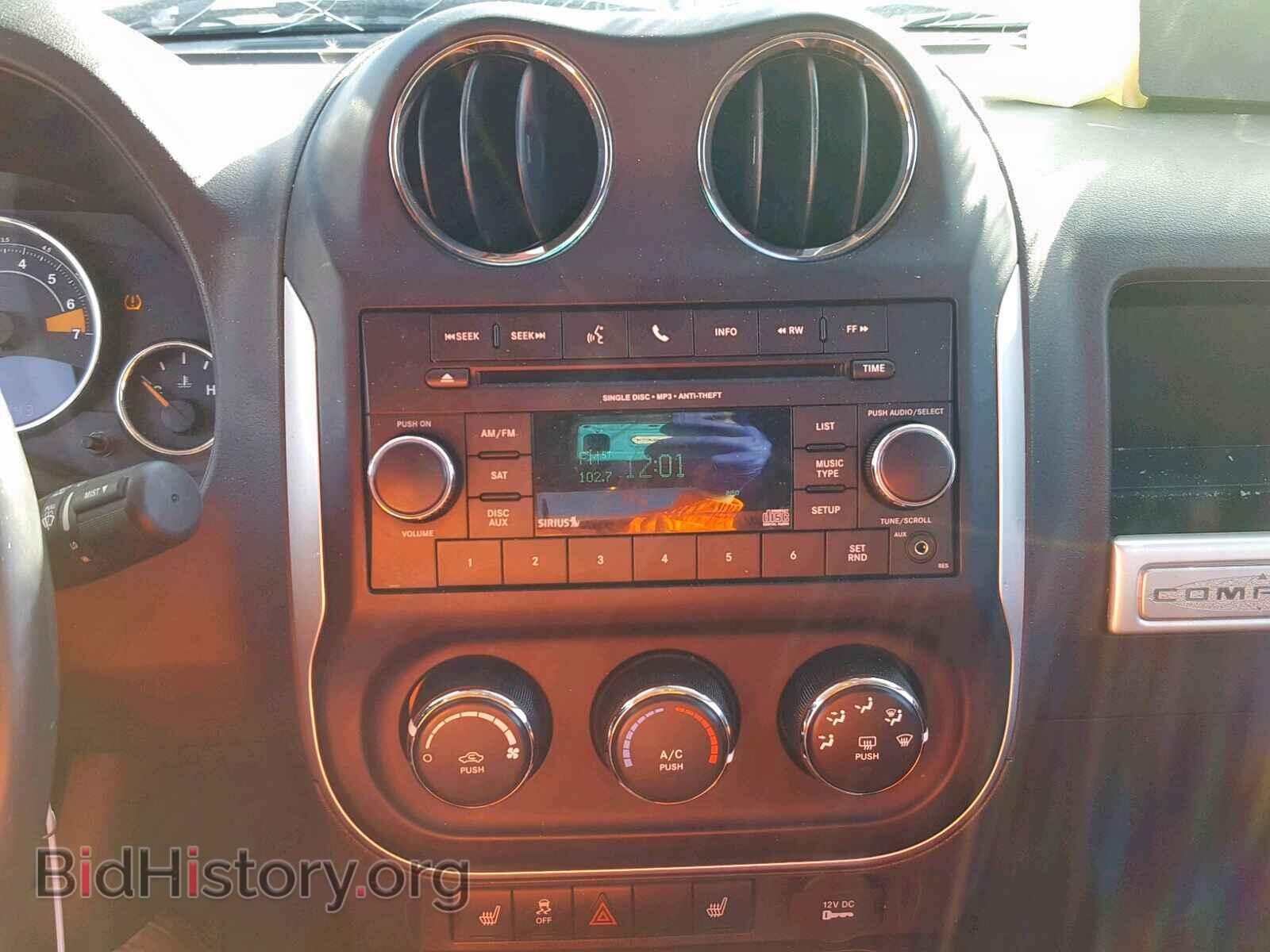 2016 JEEP COMPASS LA - VIN: 1C4NJDEB3GD663568 - Фото 9