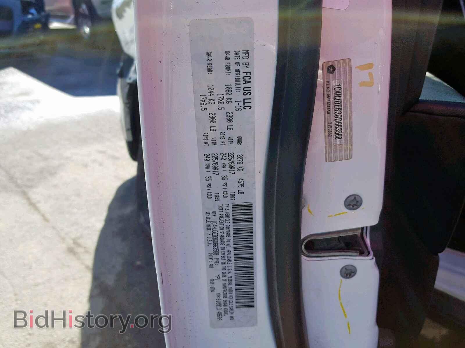 2016 JEEP COMPASS LA - VIN: 1C4NJDEB3GD663568 - Фото 10