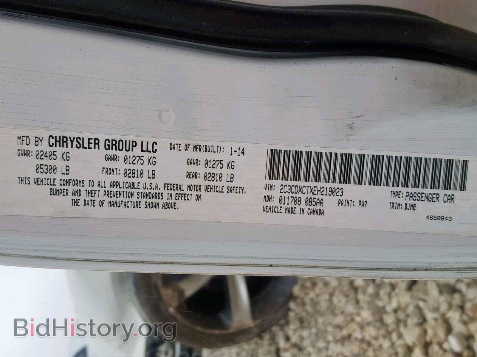 2014 DODGE CHARGER - VIN: 2C3CDXCTXEH219023 - Фото 10