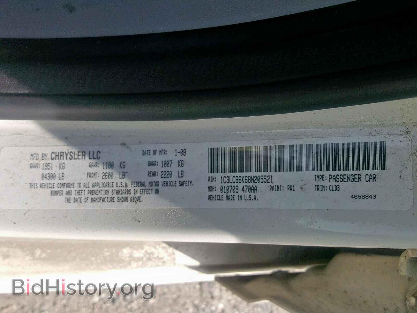 2008 CHRYSLER SEBRING - VIN: 1C3LC66K68N205521 - Photo 10