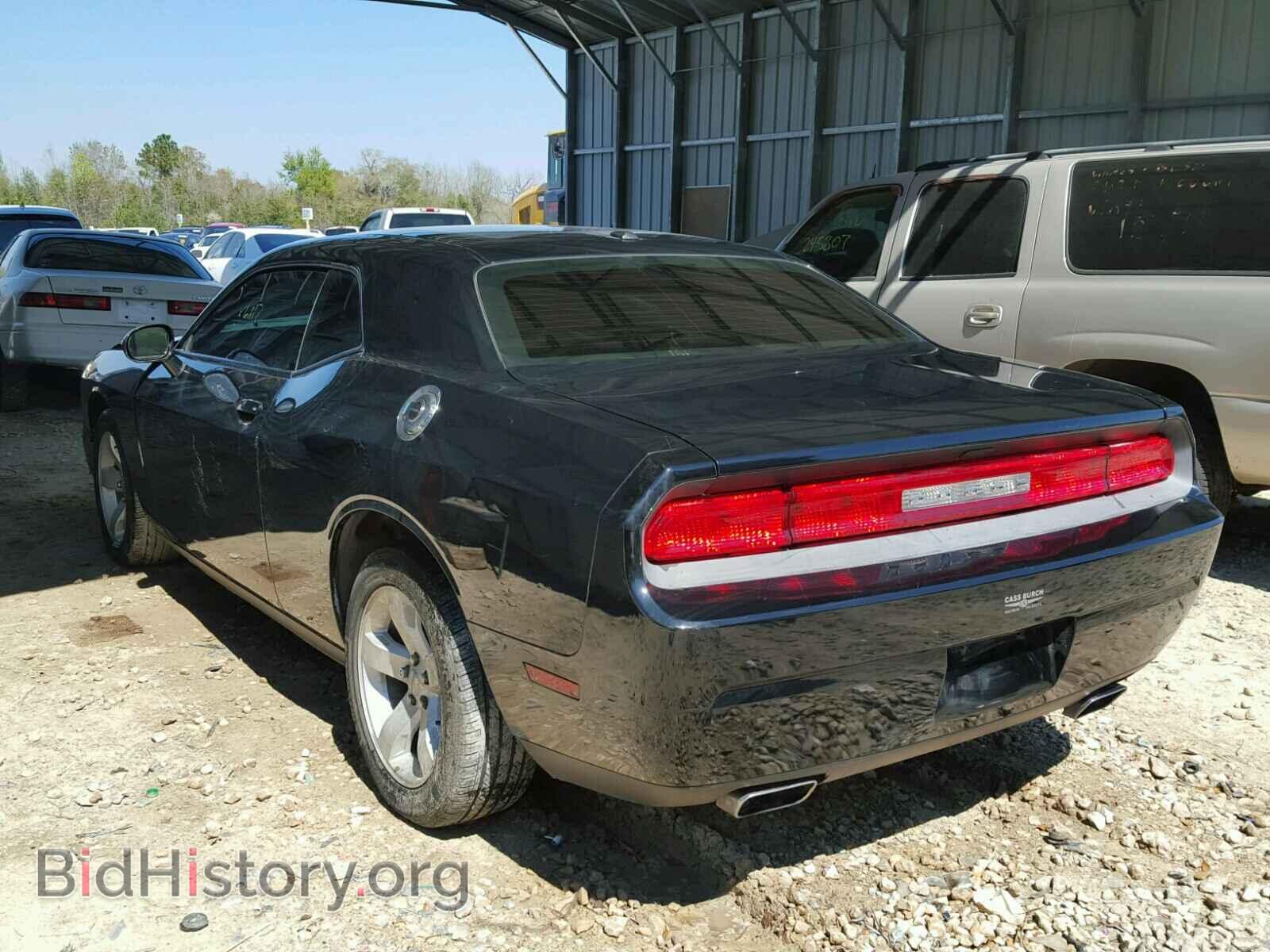2013 DODGE CHALLENGER - VIN: 2C3CDYAG7DH679721 - Фото 3