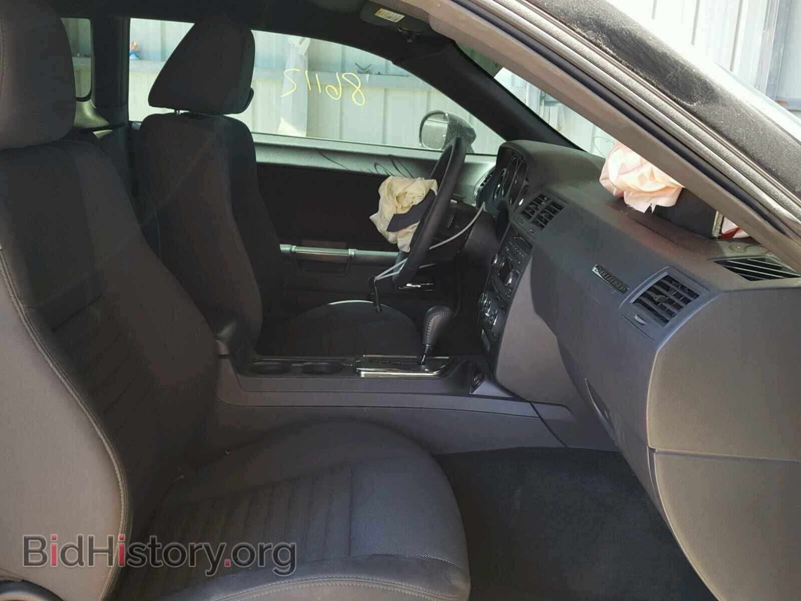 2013 DODGE CHALLENGER - VIN: 2C3CDYAG7DH679721 - Фото 5