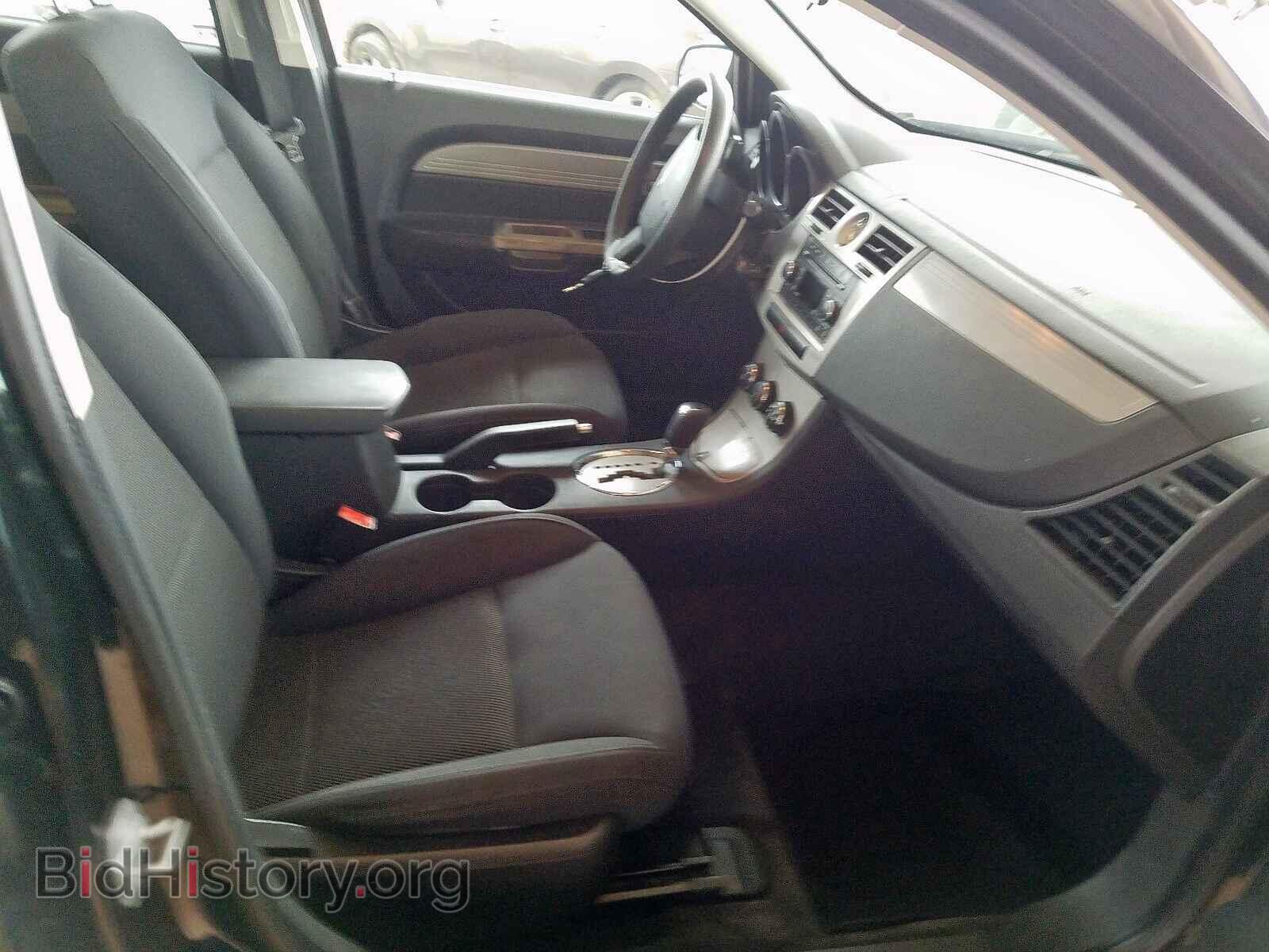 2010 CHRYSLER SEBRING - VIN: 1C3CC4FB4AN141411 - Фото 5