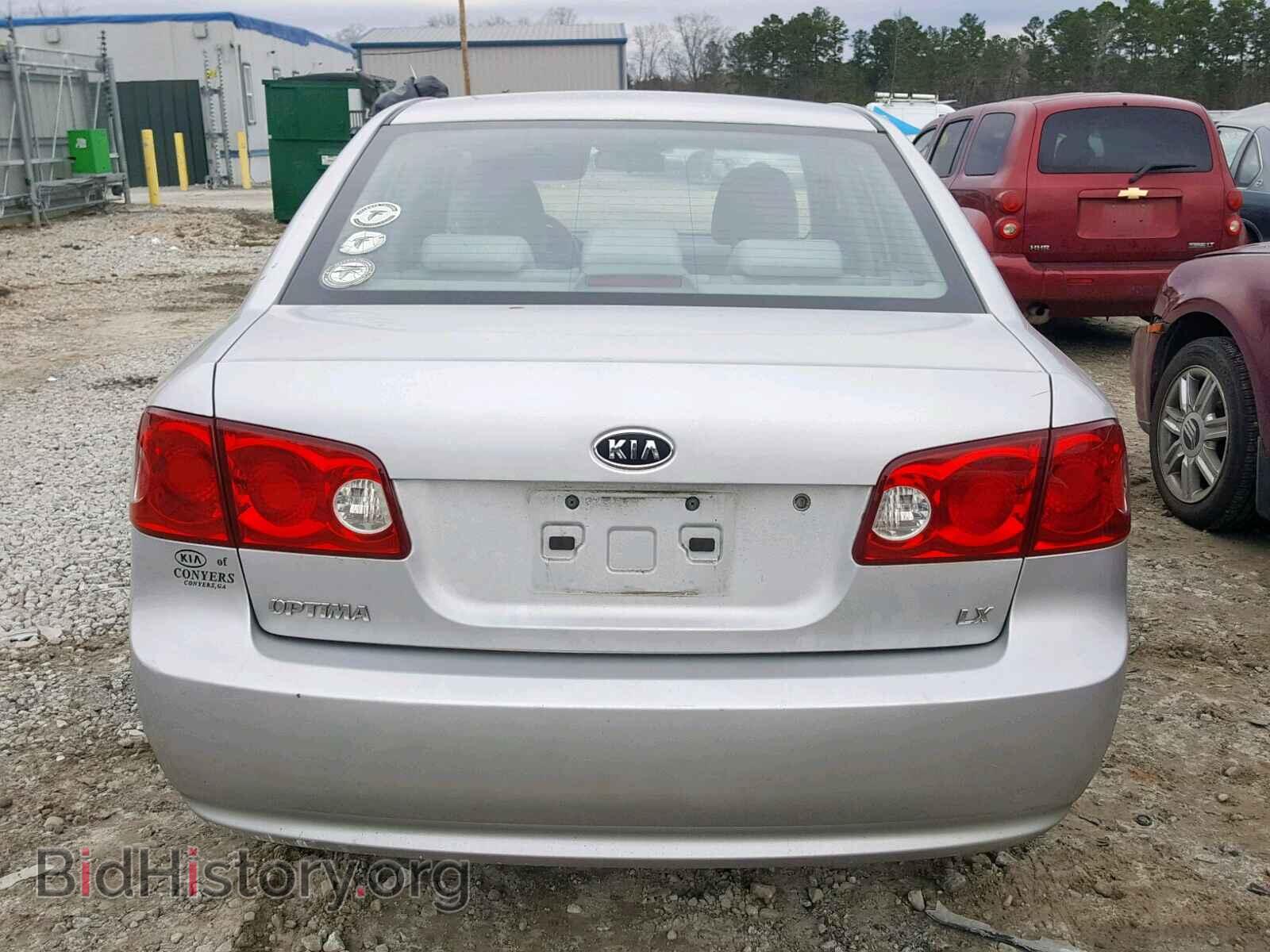 2008 KIA OPTIMA - VIN: KNAGE123585250617 - Фото 9