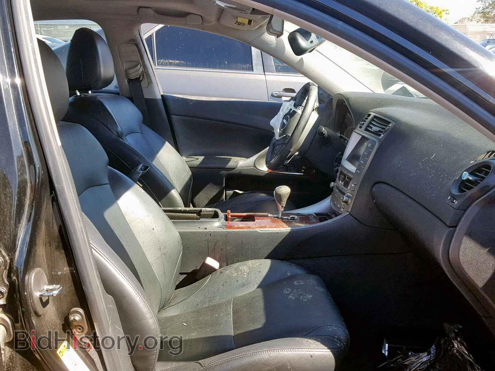2008 LEXUS IS - VIN: JTHBE262385021114 - Фото 5