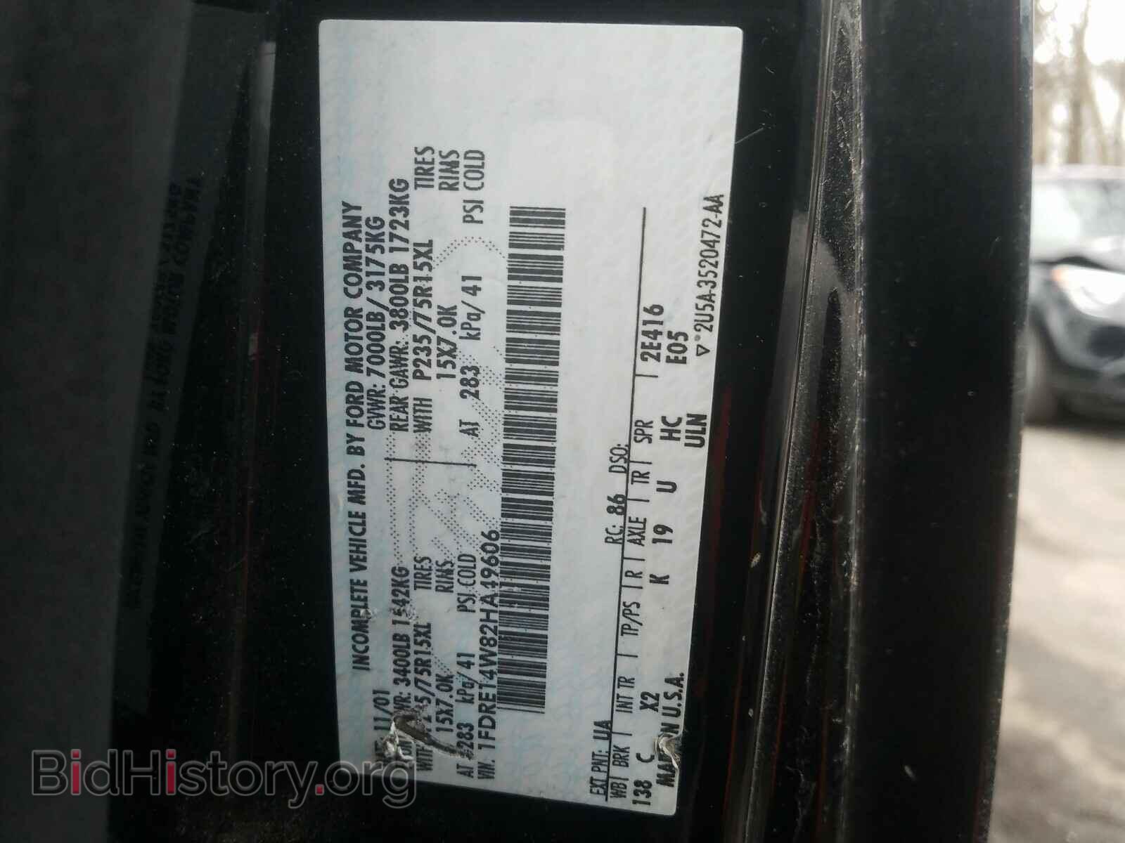 2002 FORD ECONOLINE - VIN: 1FDRE14W82HA49606 - Фото 10