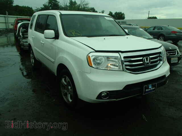 Photo 5FNYF4H45FB051665 - HONDA PILOT 2015