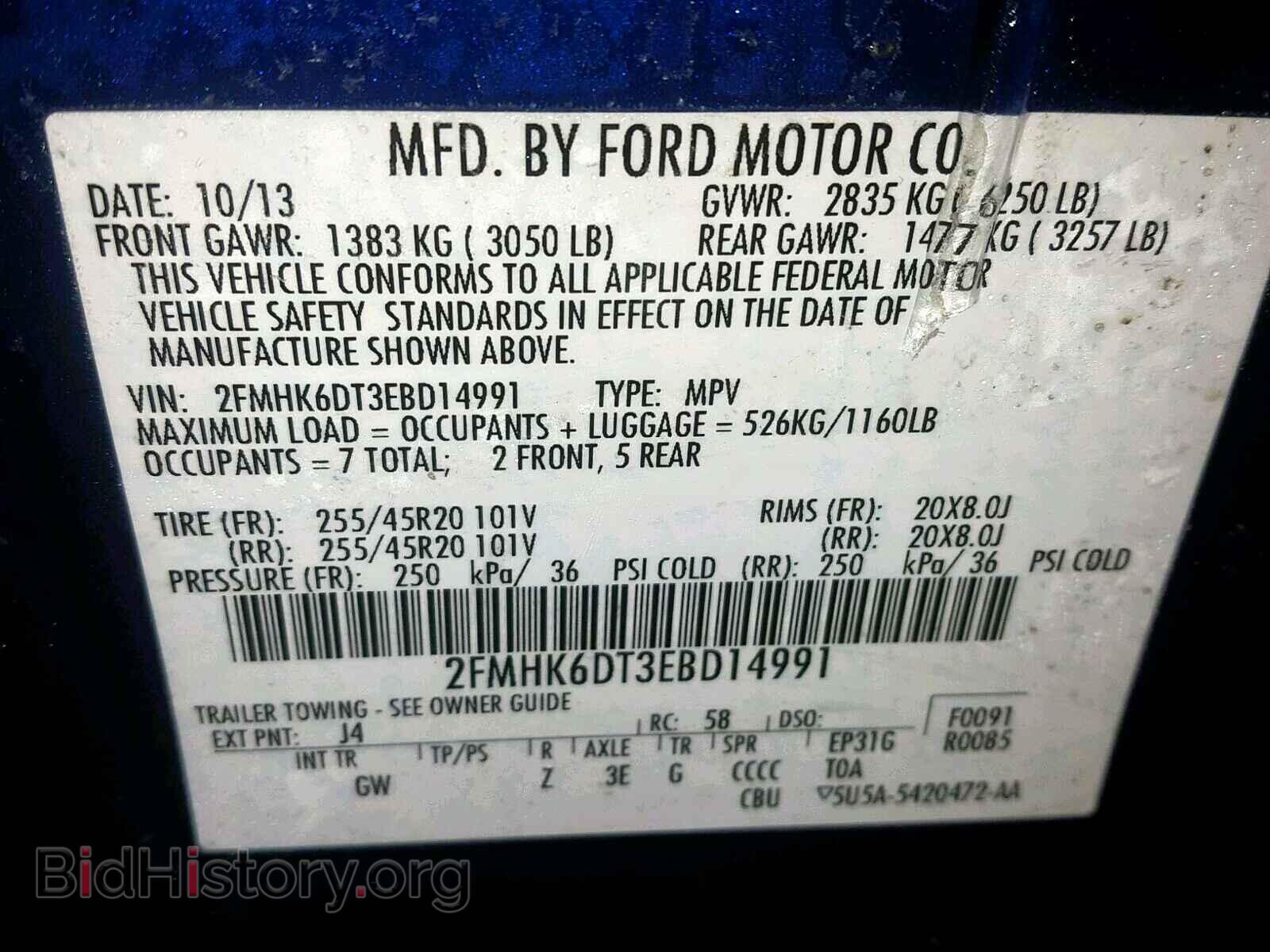 2014 FORD FLEX LIMIT - VIN: 2FMHK6DT3EBD14991 - Photo 10