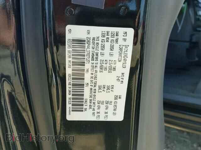 2007 DODGE CARAVAN - VIN: 2D8GP44L37R271271 - Фото 10