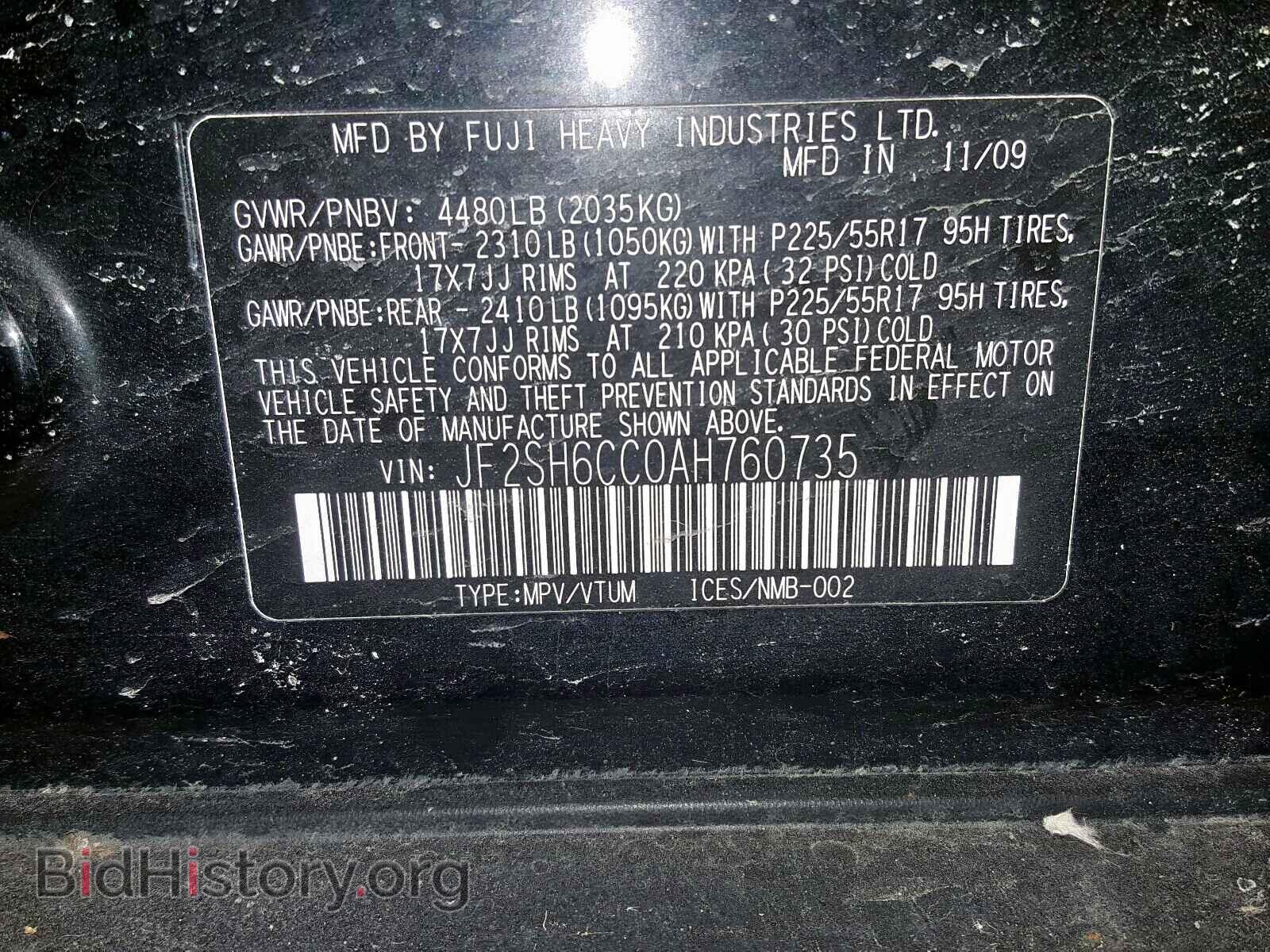 2010 SUBARU FORESTER - VIN: JF2SH6CC0AH760735 - Фото 10
