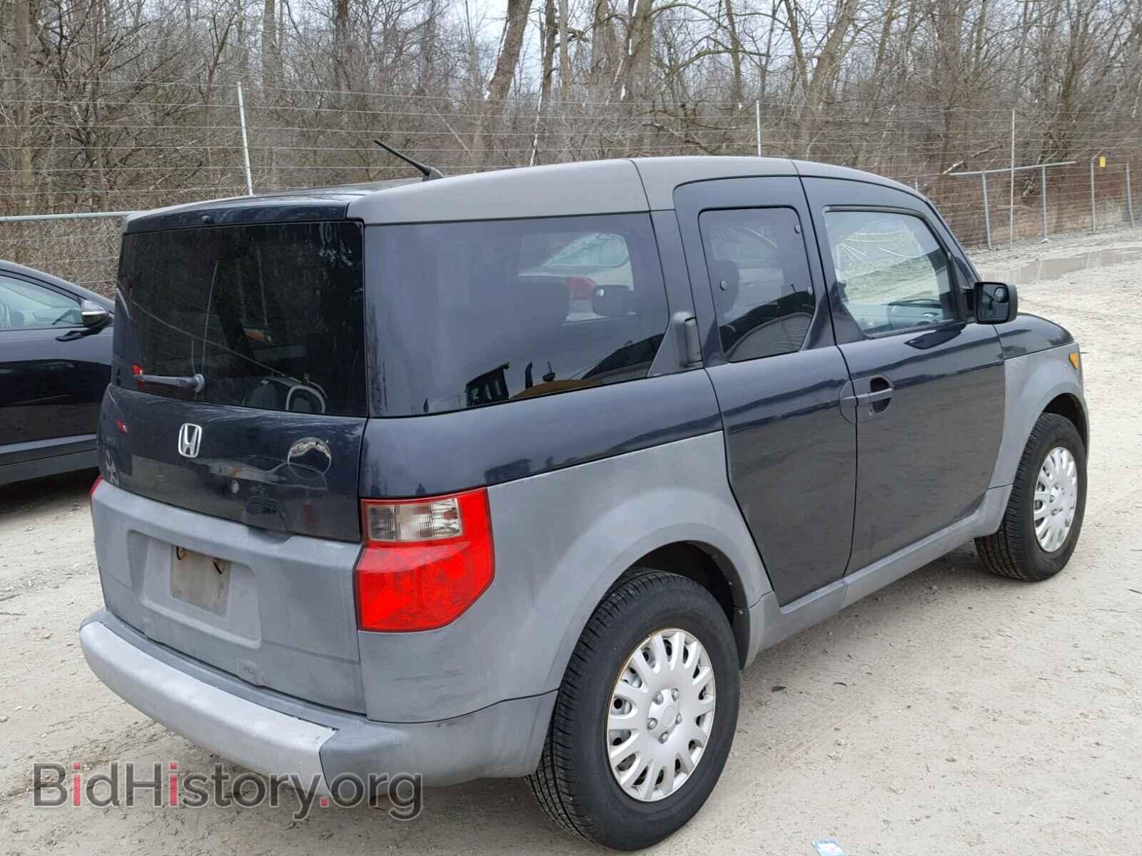 2003 HONDA ELEMENT - VIN: 5J6YH28223L028036 - Photo 4