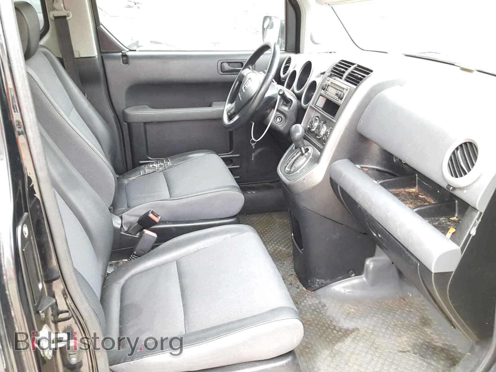 2003 HONDA ELEMENT - VIN: 5J6YH28223L028036 - Photo 5