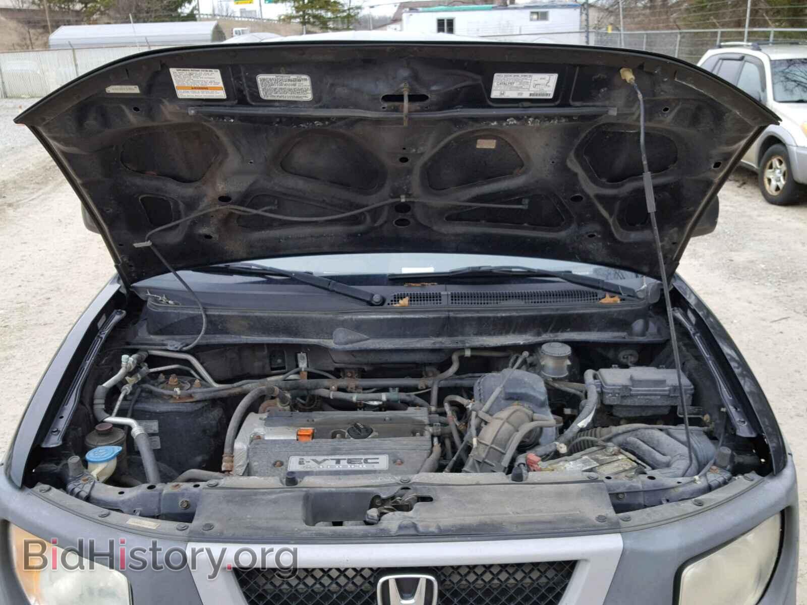 2003 HONDA ELEMENT - VIN: 5J6YH28223L028036 - Photo 7