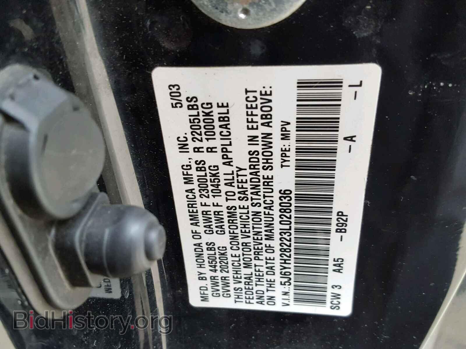 2003 HONDA ELEMENT - VIN: 5J6YH28223L028036 - Photo 10