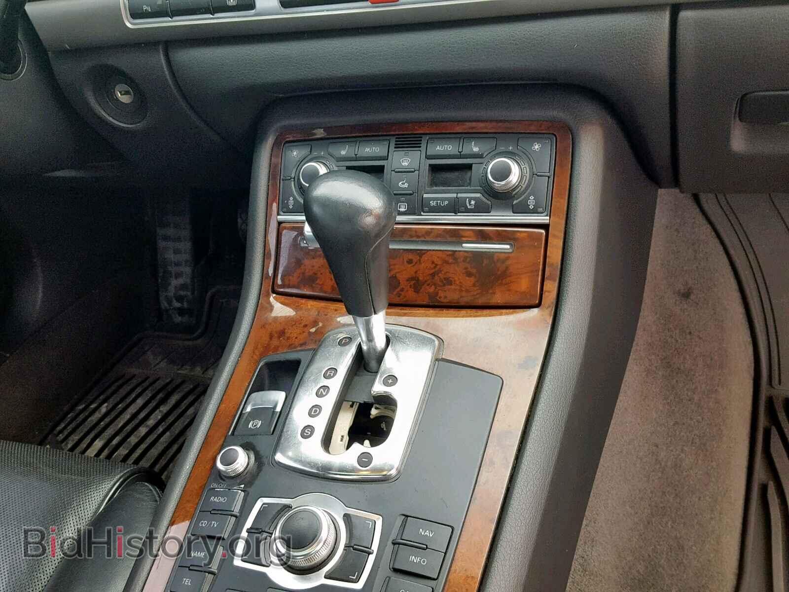 2004 AUDI A8 - VIN: WAUML44E84N019861 - Фото 9