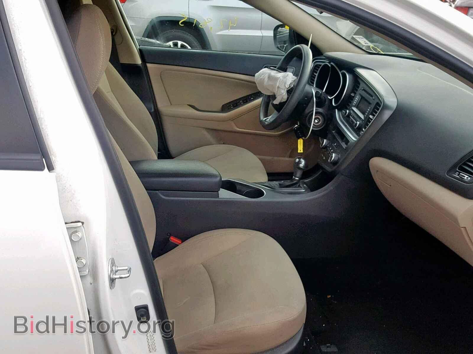 2015 KIA OPTIMA - VIN: KNAGM4A7XF5611409 - Фото 5