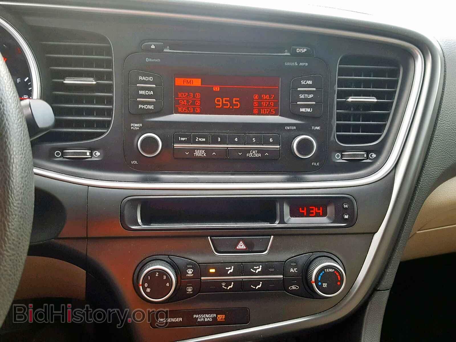 2015 KIA OPTIMA - VIN: KNAGM4A7XF5611409 - Фото 9