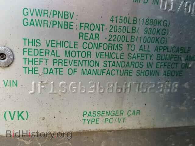 2006 SUBARU FORESTER - VIN: JF1SG63686H752388 - Фото 10
