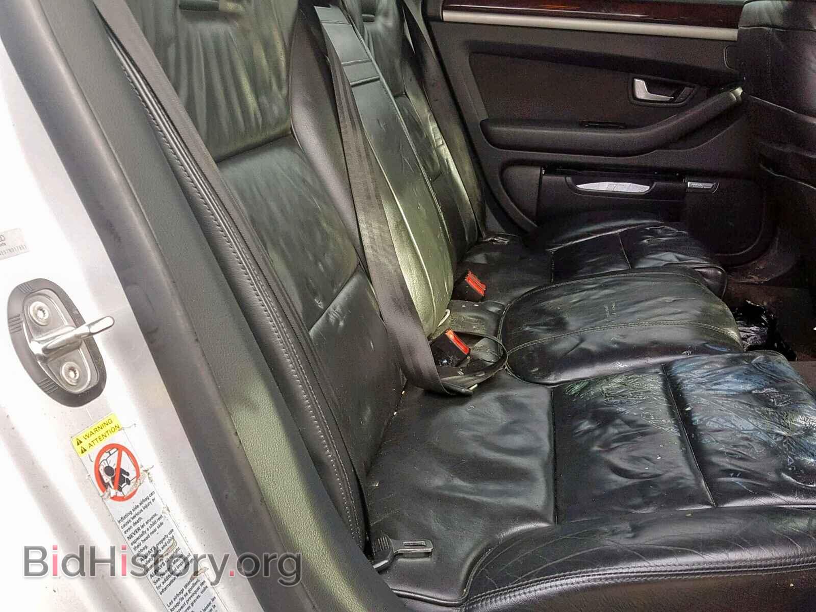 2007 AUDI A8 - VIN: WAULV44E37N017851 - Фото 6