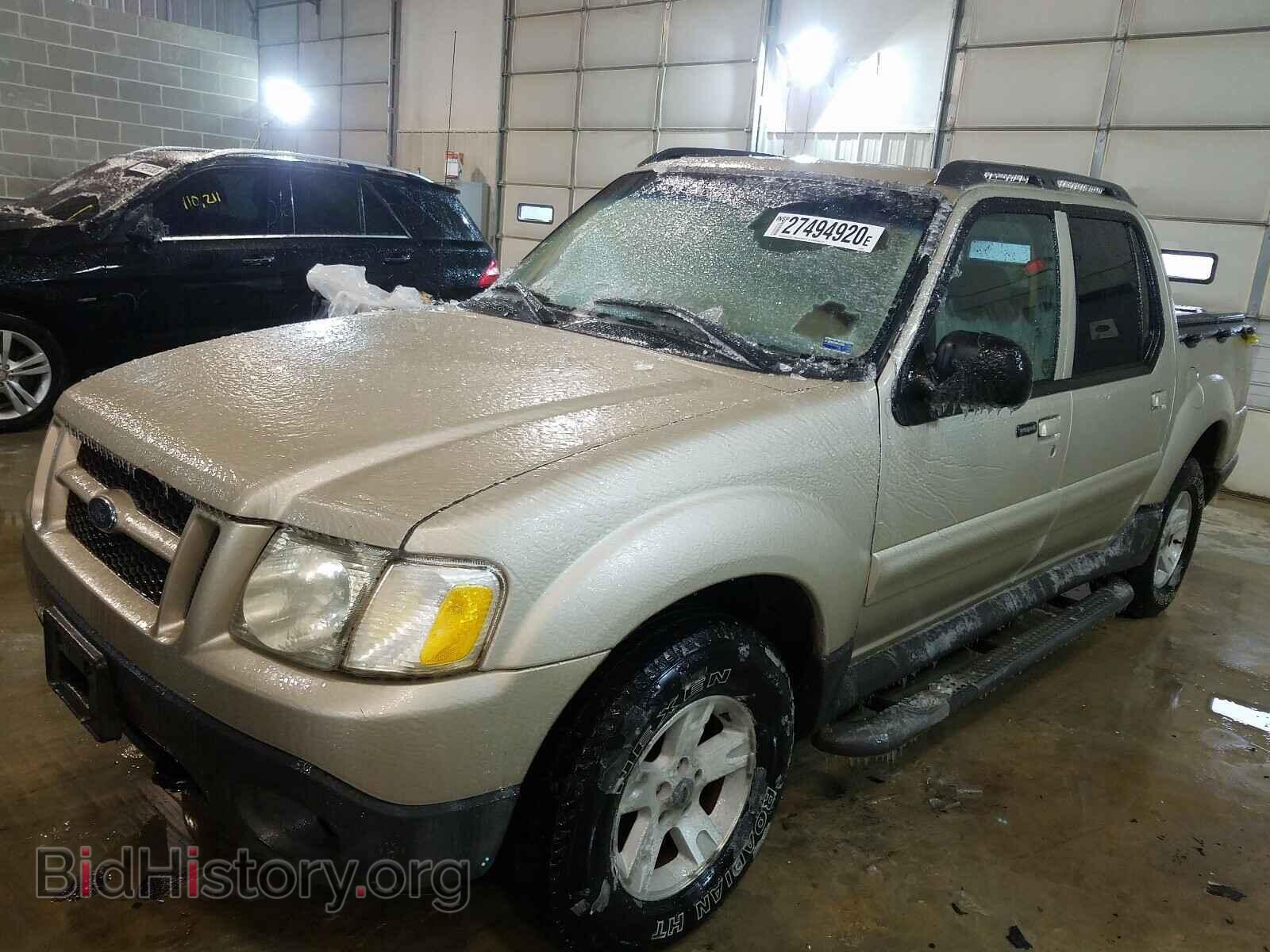 2005 FORD EXPLORER - VIN: 1FMZU77K85UA64942 - Photo 2