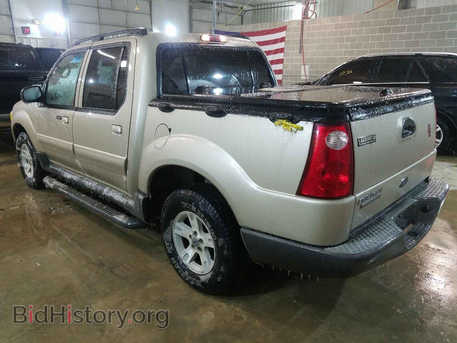 2005 FORD EXPLORER - VIN: 1FMZU77K85UA64942 - Photo 3