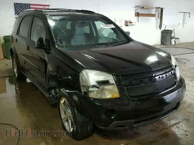 Фотография 2CNDL63F476252746 - CHEVROLET EQUINOX 2007