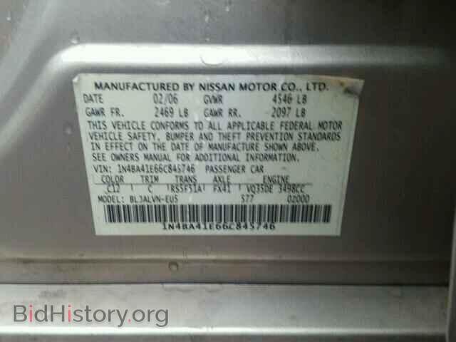 2006 NISSAN MAXIMA - VIN: 1N4BA41E66C845746 - Фото 10