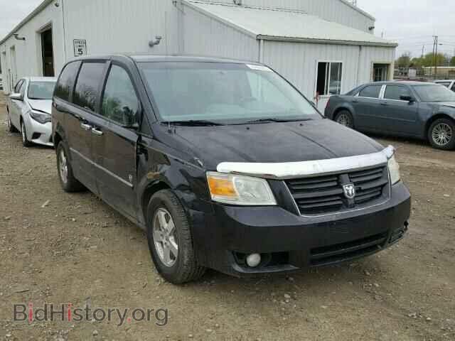 Photo 1D8HN54P98B105677 - DODGE CARAVAN 2008