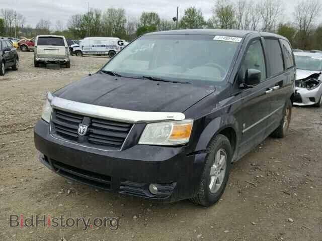 2008 DODGE CARAVAN - VIN: 1D8HN54P98B105677 - Фото 2