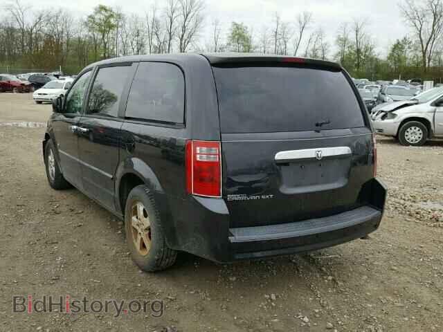 2008 DODGE CARAVAN - VIN: 1D8HN54P98B105677 - Фото 3