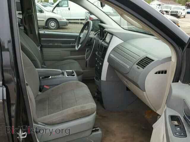 2008 DODGE CARAVAN - VIN: 1D8HN54P98B105677 - Фото 5