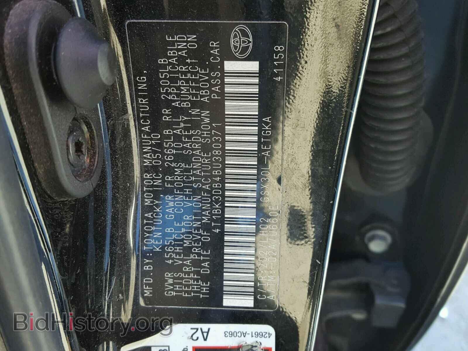 2011 TOYOTA AVALON - VIN: 4T1BK3DB4BU380371 - Фото 10