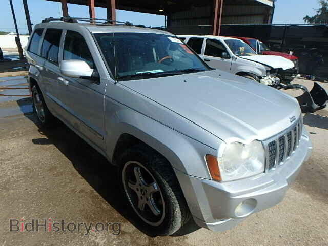 Photo 1J8HS68257C501344 - JEEP CHEROKEE 2007