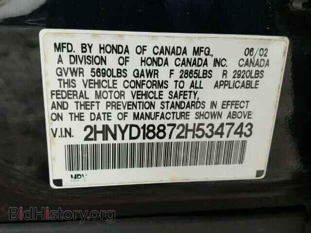 2002 ACURA MDX - VIN: 2HNYD18872H534743 - Фото 10