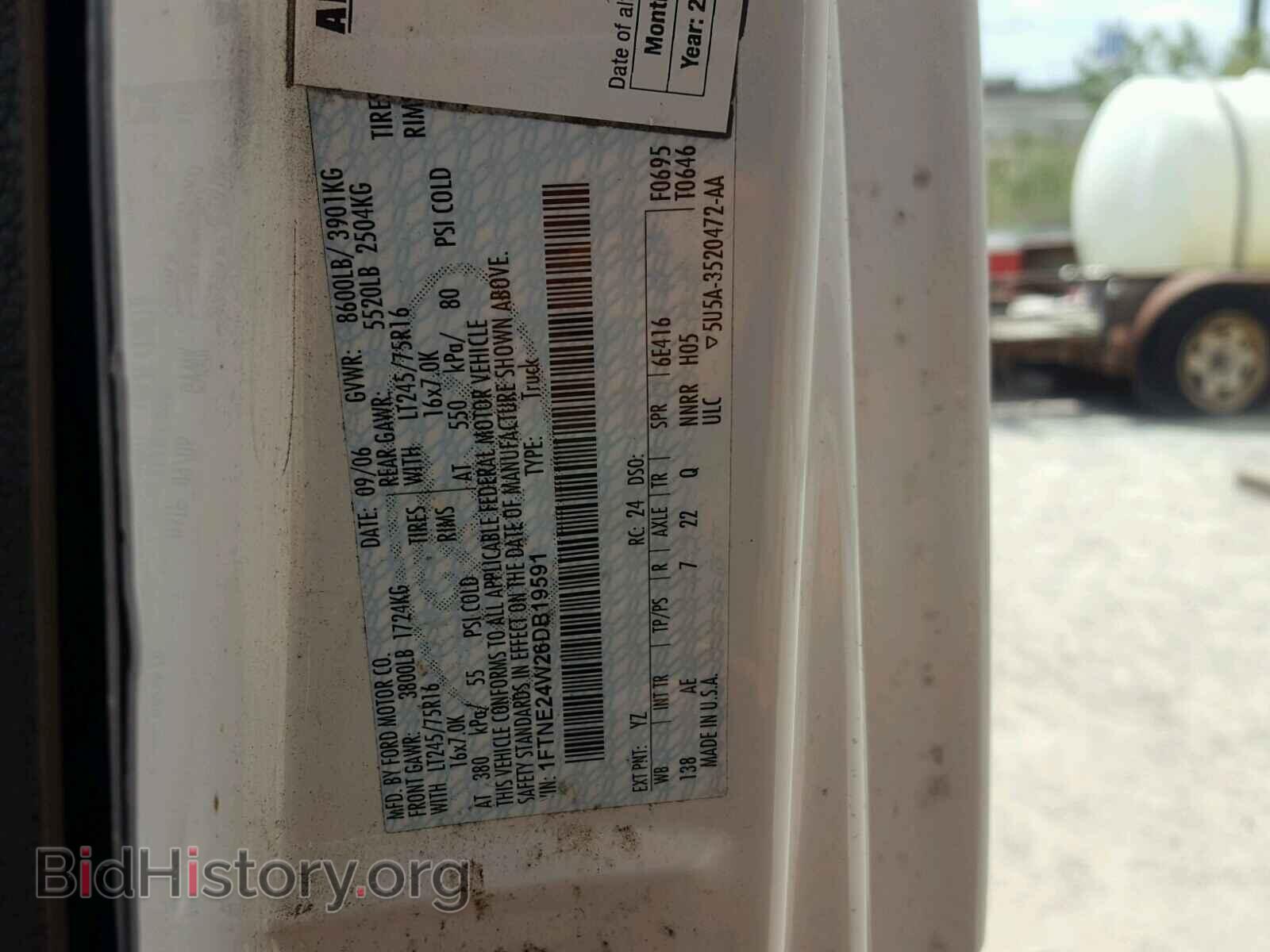 2006 FORD ECONOLINE - VIN: 1FTNE24W26DB19591 - Photo 10