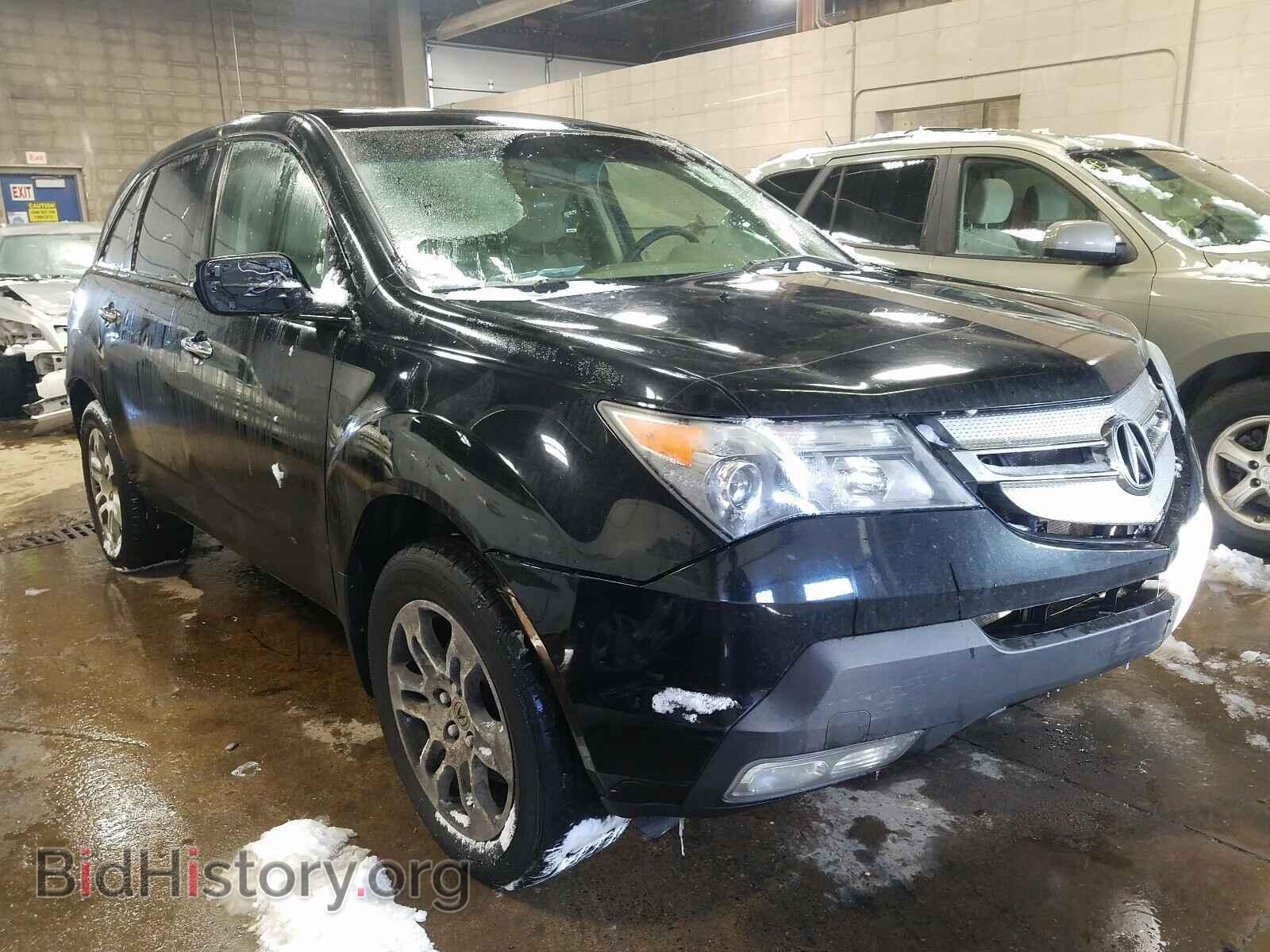 Фотография 2HNYD28238H519182 - ACURA MDX 2008