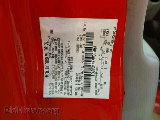 2007 FORD FOCUS - VIN: 1FAFP34N77W305067 - Фото 10