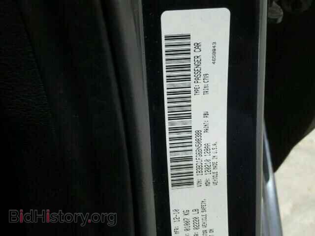 2011 DODGE AVENGER - VIN: 1B3BD1FG6BN508388 - Фото 10