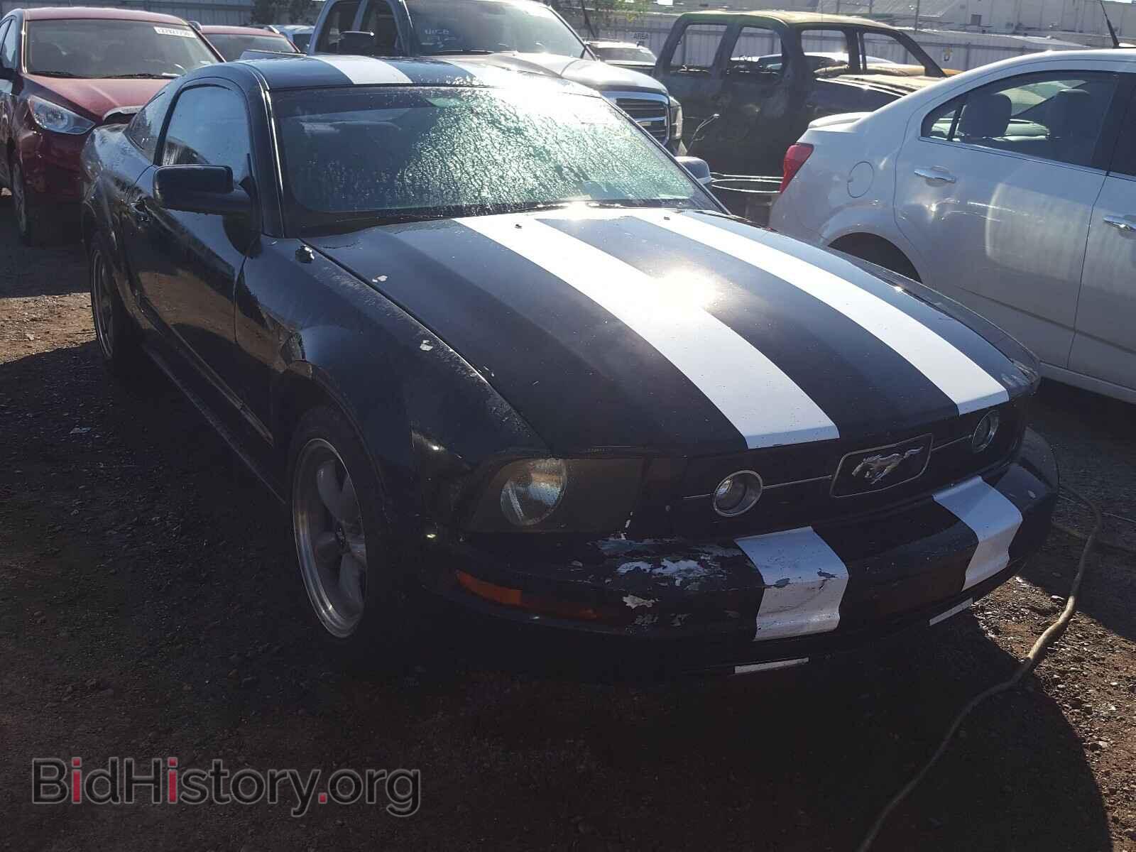 Photo 1ZVFT80N255136990 - FORD MUSTANG 2005