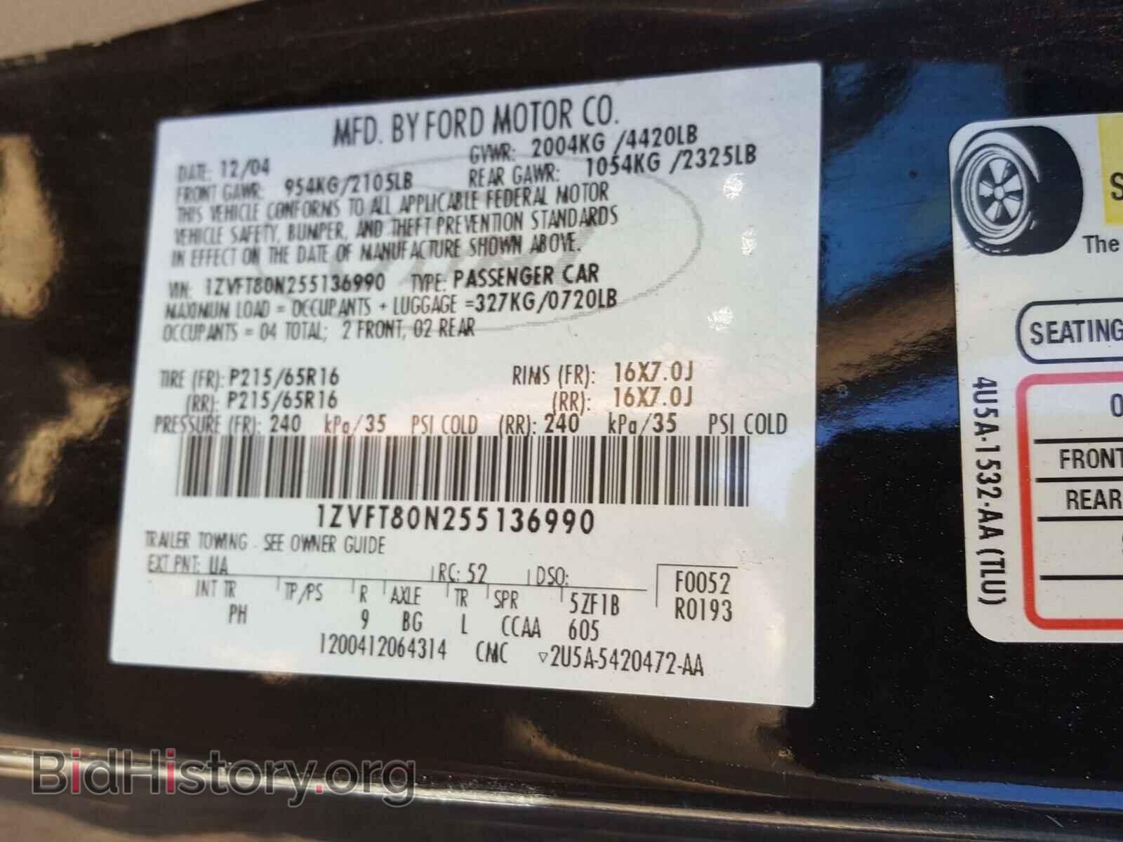 2005 FORD MUSTANG - VIN: 1ZVFT80N255136990 - Фото 10
