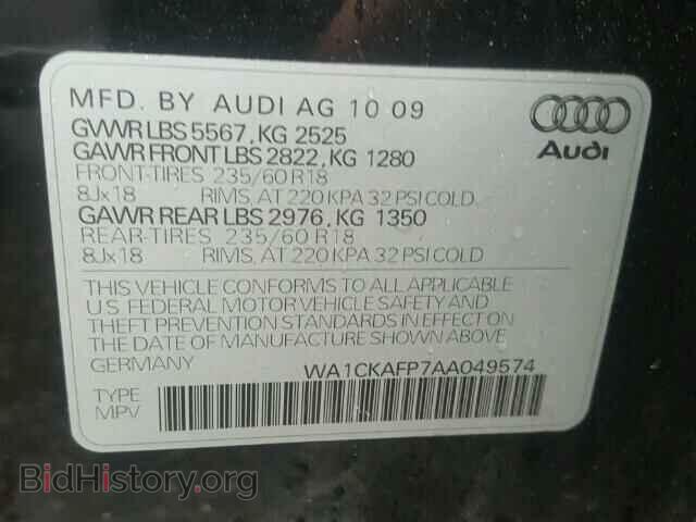2010 AUDI Q5 - VIN: WA1CKAFP7AA049574 - Фото 10