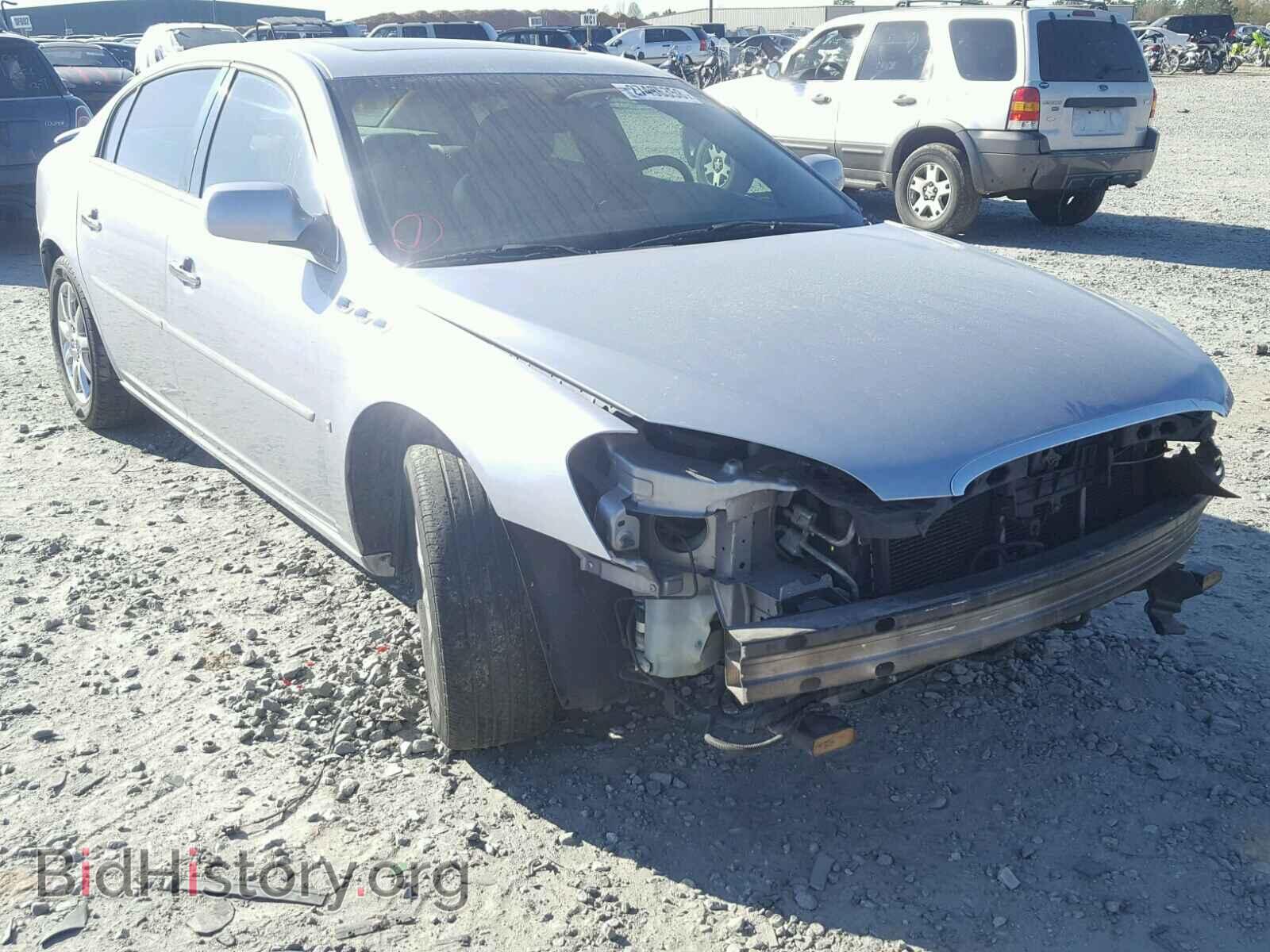 Фотография 1G4HD572X6U162968 - BUICK LUCERNE 2006